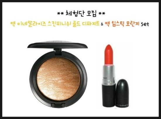 디파지트 이미지