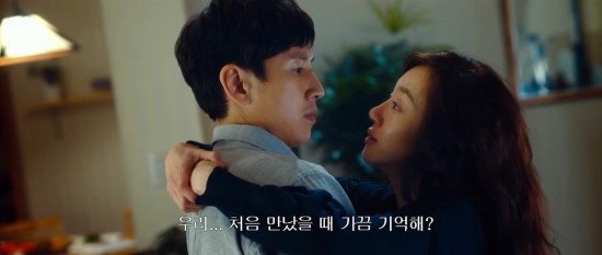 그때 생각 이미지