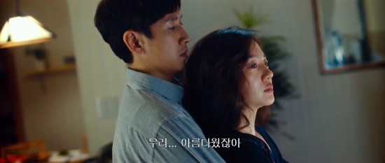 그때 생각 이미지