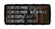 미로링 이미지