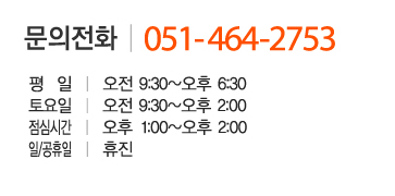 소맥의료재단 이미지
