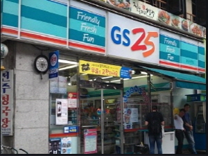 GS편의점 이미지