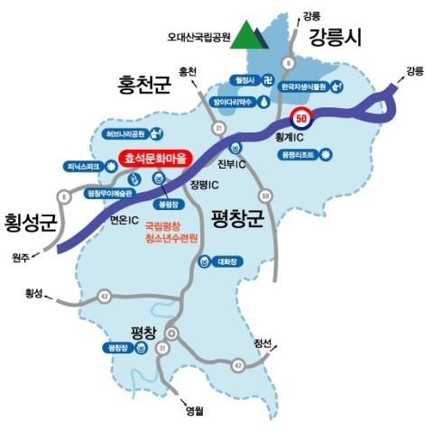 봉평메밀 이미지