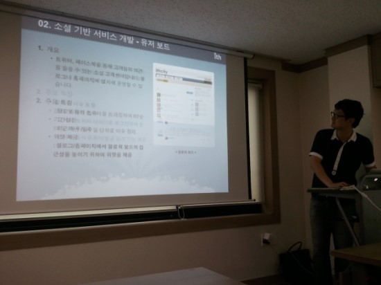 주식회사 마케팅아카데미 이미지