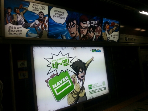 한창광고기획 이미지