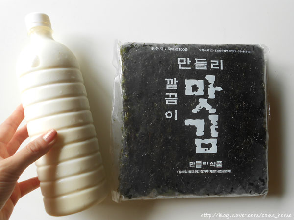 북평두부 이미지