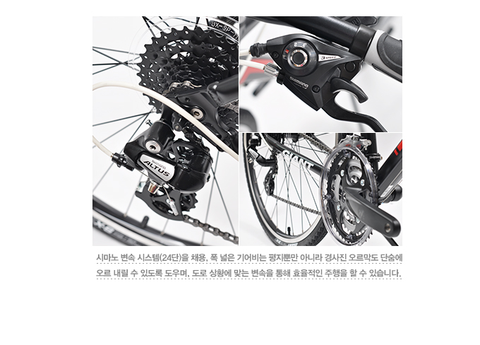 에스케이프 이미지