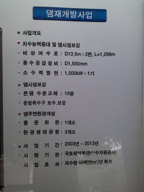 그랑프리모텔 이미지