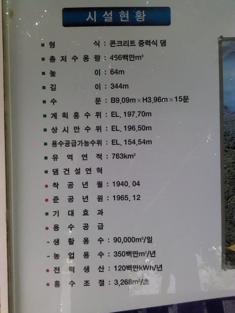 그랑프리모텔 이미지
