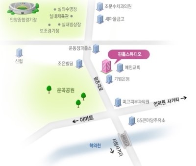 스튜디오핀홀 이미지