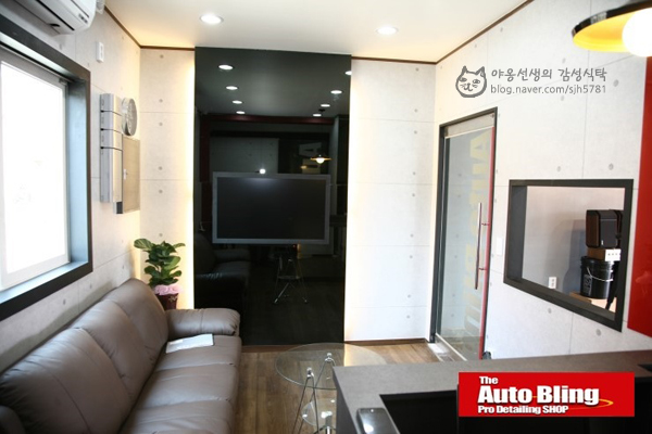 오토디테일링 이미지