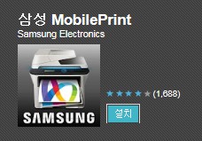 삼성인쇄 이미지