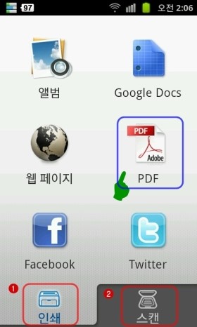 삼성인쇄 이미지
