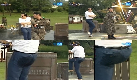 흥건슈퍼 이미지