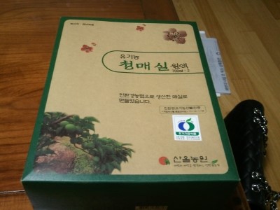 산울농원 이미지