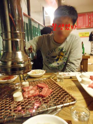 한대감 이미지
