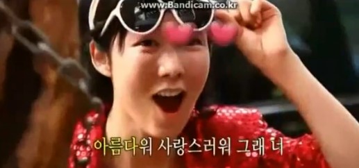 육식누나 이미지