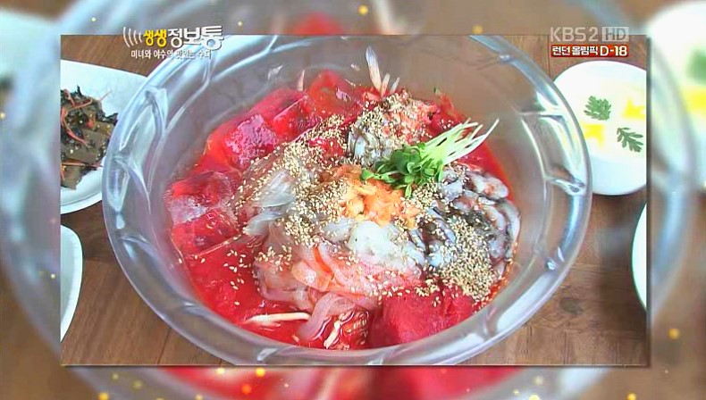 금강산도식후경횟집 이미지