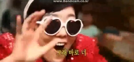 육식누나 이미지