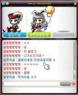 하늘연헤어 이미지