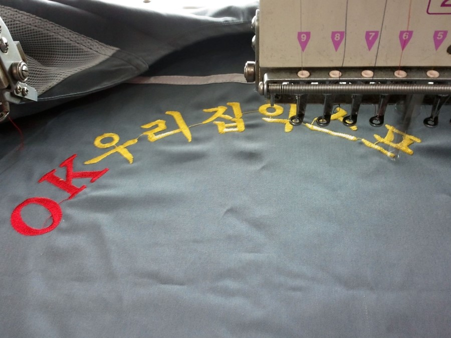 우리익스프레스 이미지