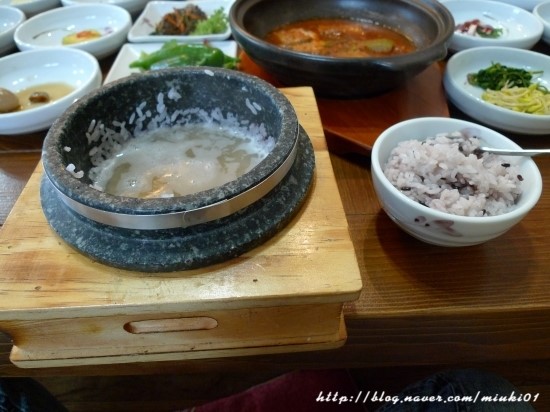 사또떡갈비 이미지