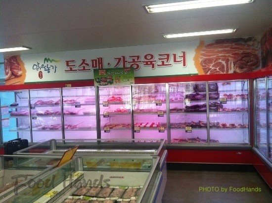 (주)한국푸드시스템 이미지