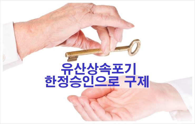 법무사김진영사무소 이미지