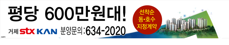 죽림서정이네 이미지