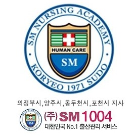 (주)포천에스엠 이미지