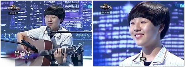 슈퍼스타노래클럽 이미지