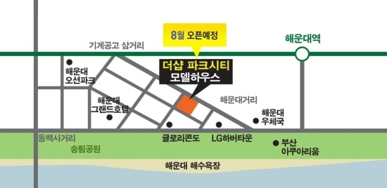 더샾노래연습장 이미지
