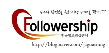 법무법인정평 이미지