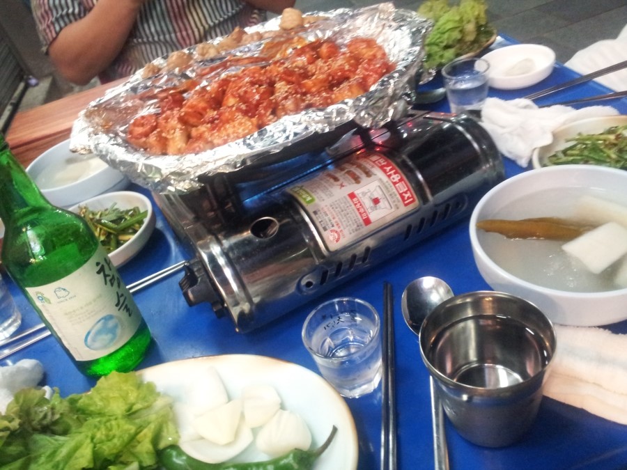 맛나곱창 이미지