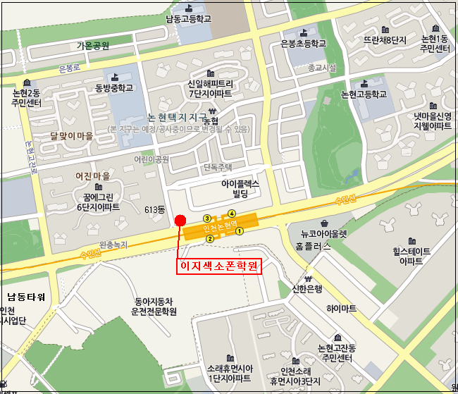 이지음악학원 이미지