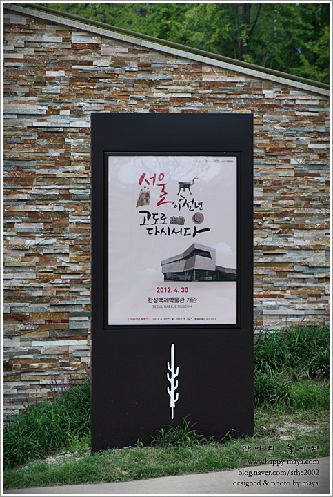 아리안나 이미지