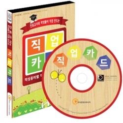 올바른교육 이미지