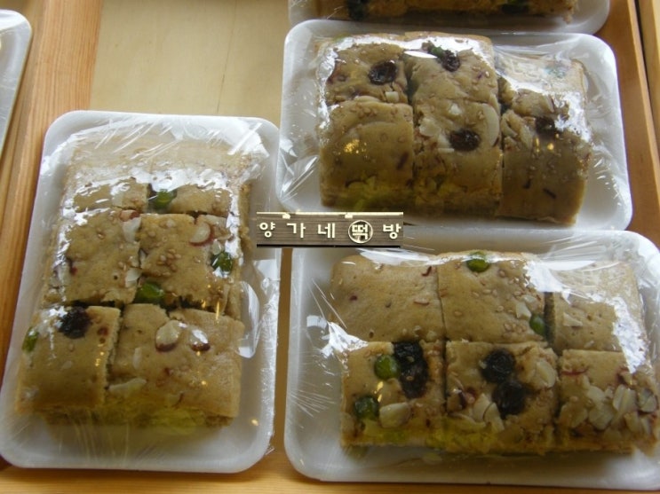 양가네떡방 이미지