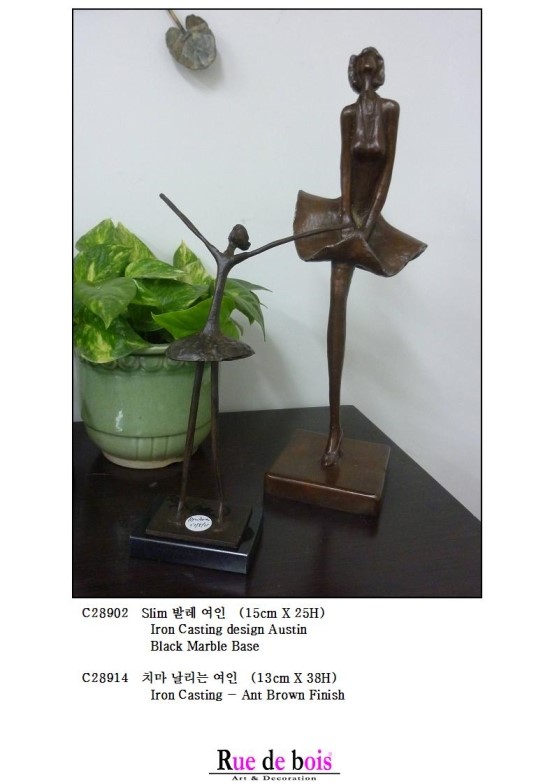 아트디나 이미지