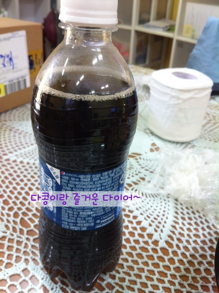 홍등원 이미지