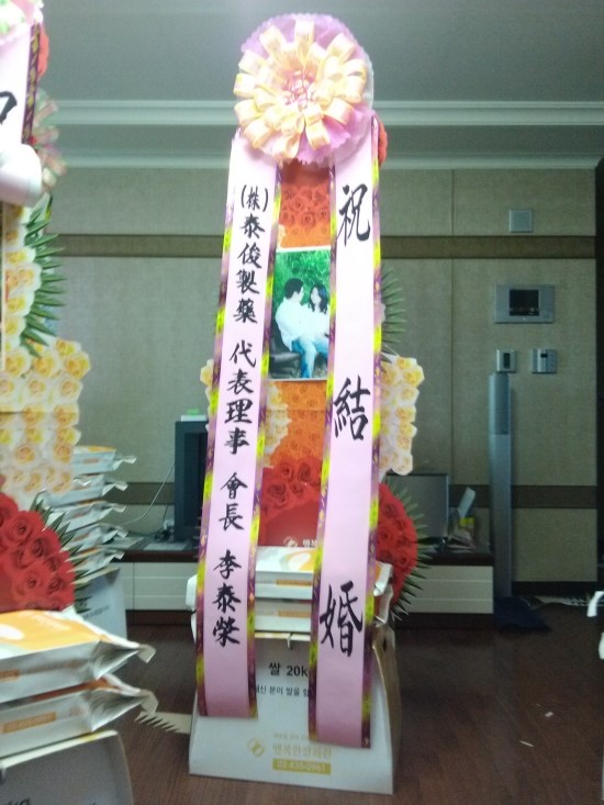 (주)태준제약 이미지