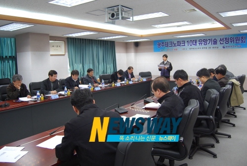 (주)휴엔텍 이미지