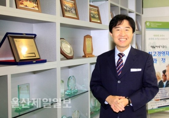 제일경영연구소 이미지