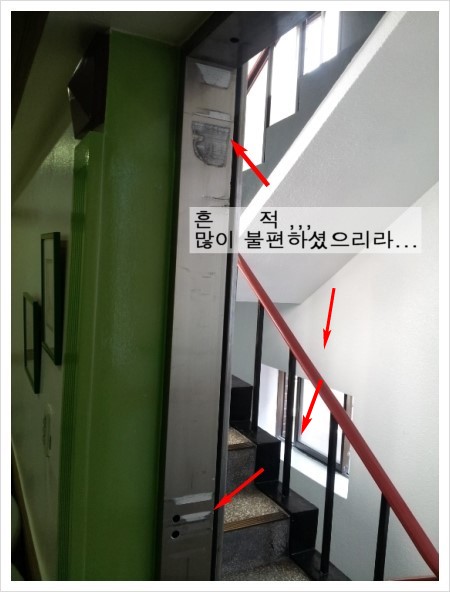 조소아과의원 이미지