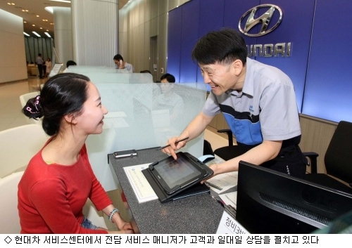 남부현대서비스 이미지