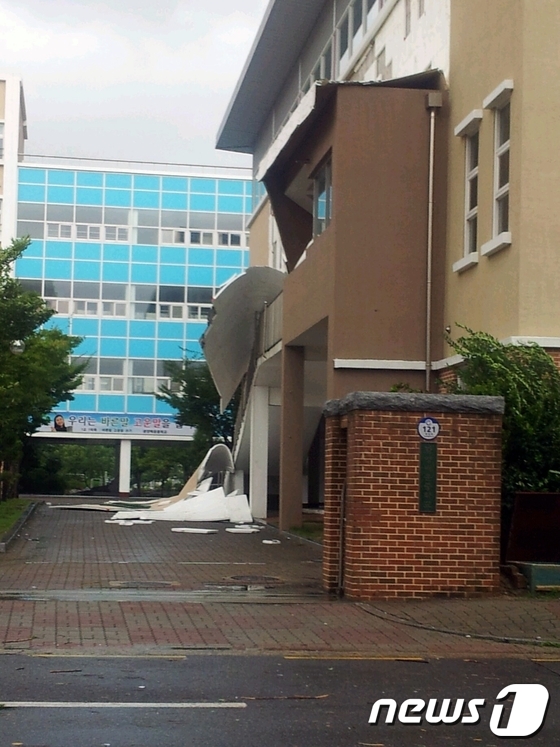 광양백운중학교 이미지
