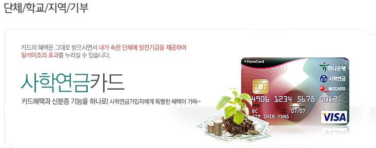 용산농협주유소 이미지