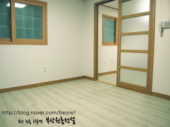 119원룸관리 이미지