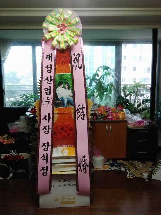 (주)태준제약 이미지