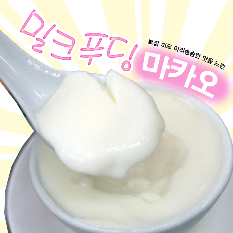 이따리아 이미지